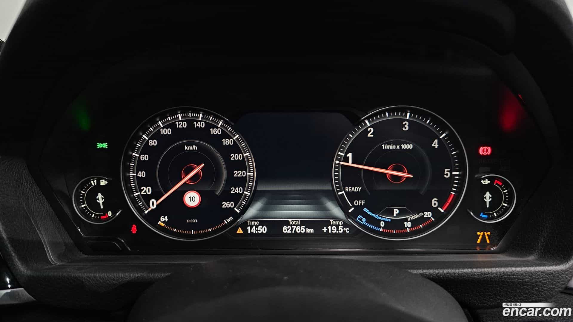 Gran Turismo BMW 2020.3-INNER-008