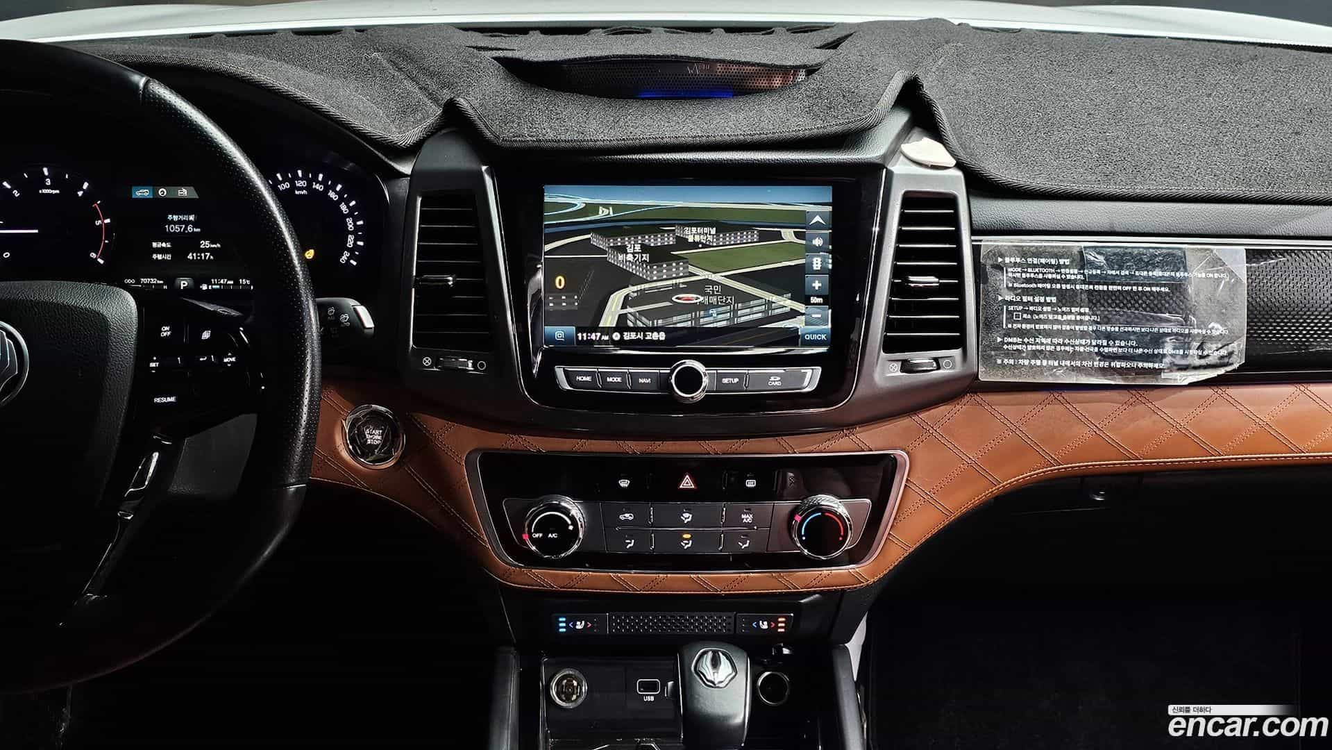 Rexton KG Mobility 2020.7-OPTION-020