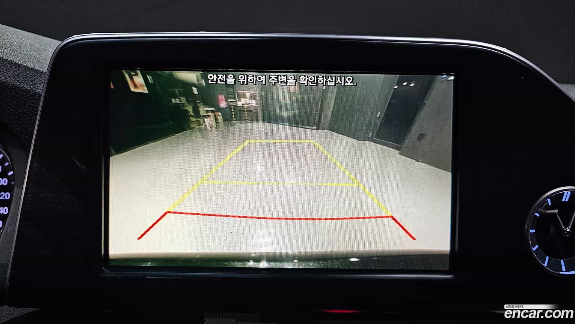 Grandeur Hyundai 2017.4-OPTION-018