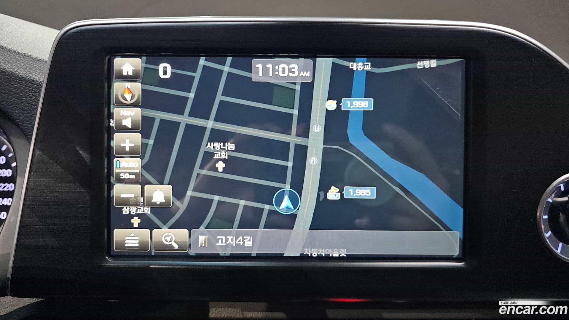 Grandeur Hyundai 2017.4-OPTION-047