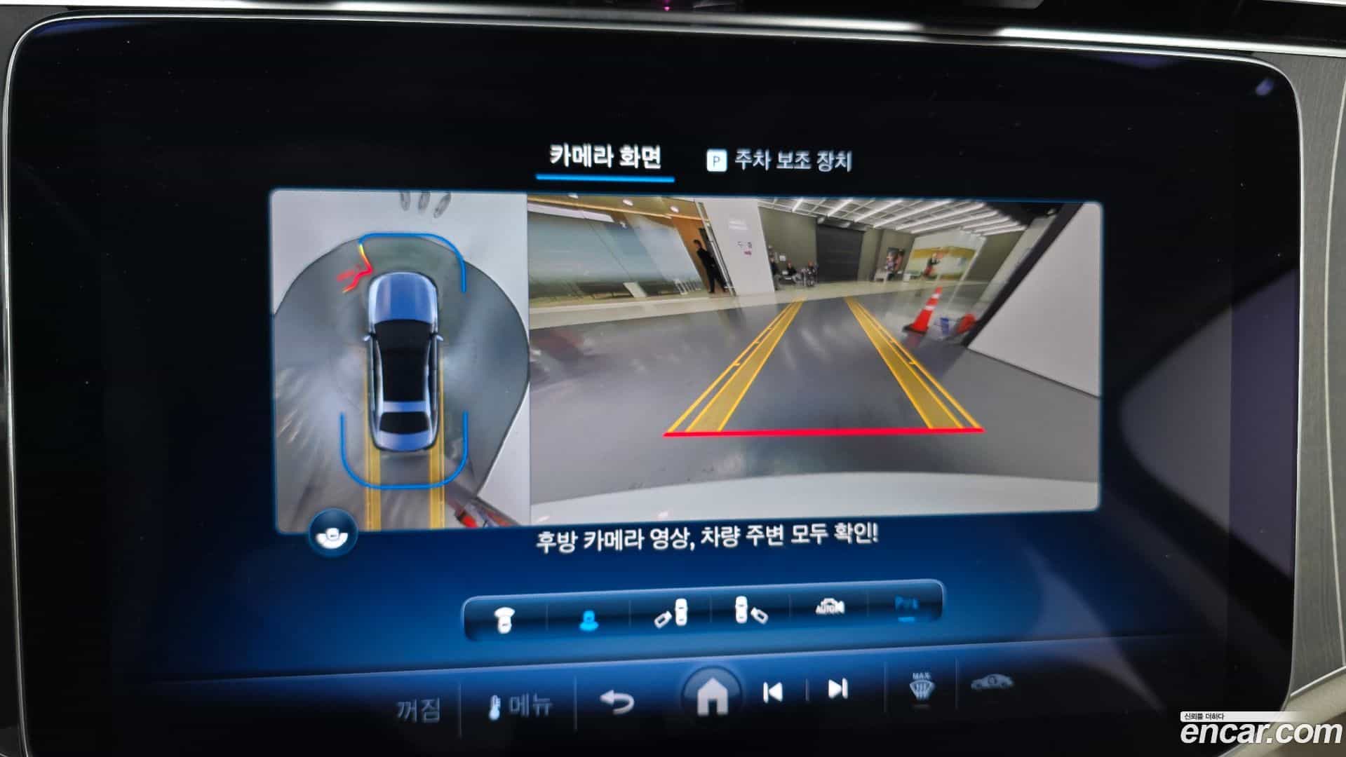 E-Class Mercedes-Benz 2024.7-OPTION-019