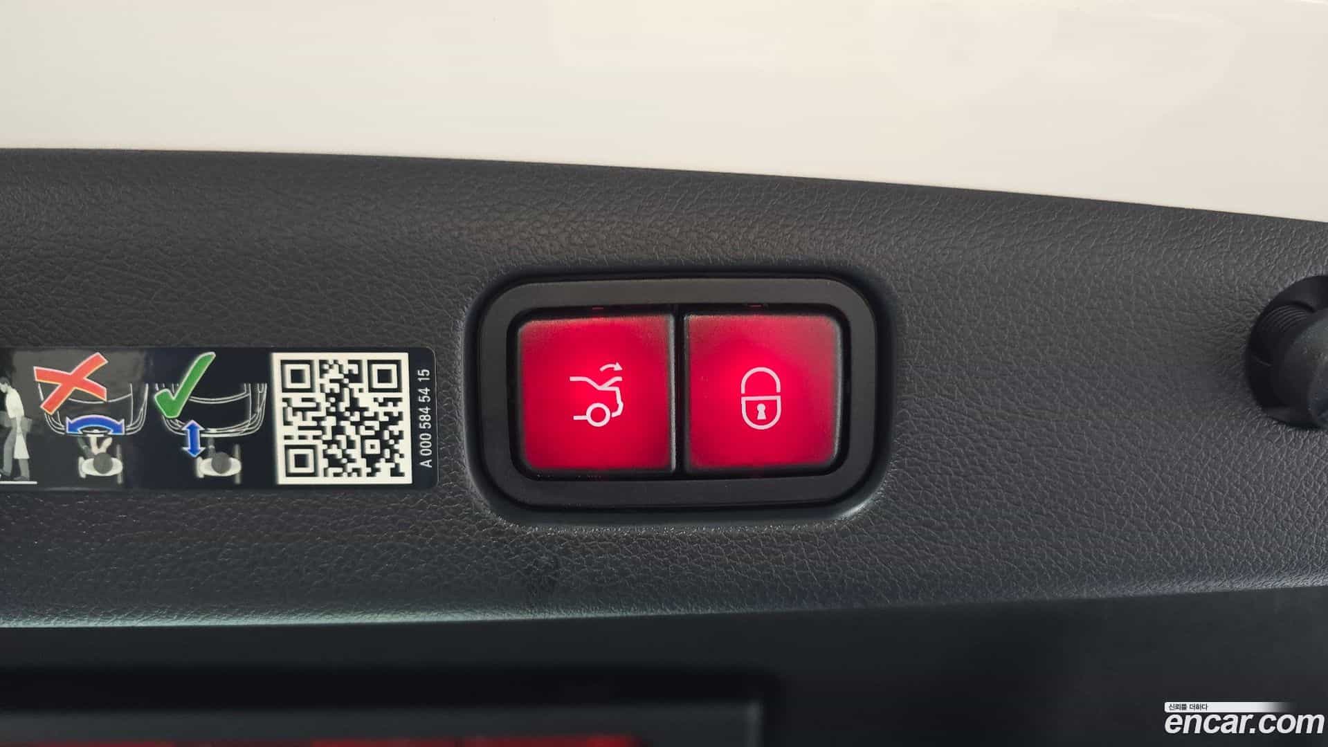 E-Class Mercedes-Benz 2024.7-OPTION-047