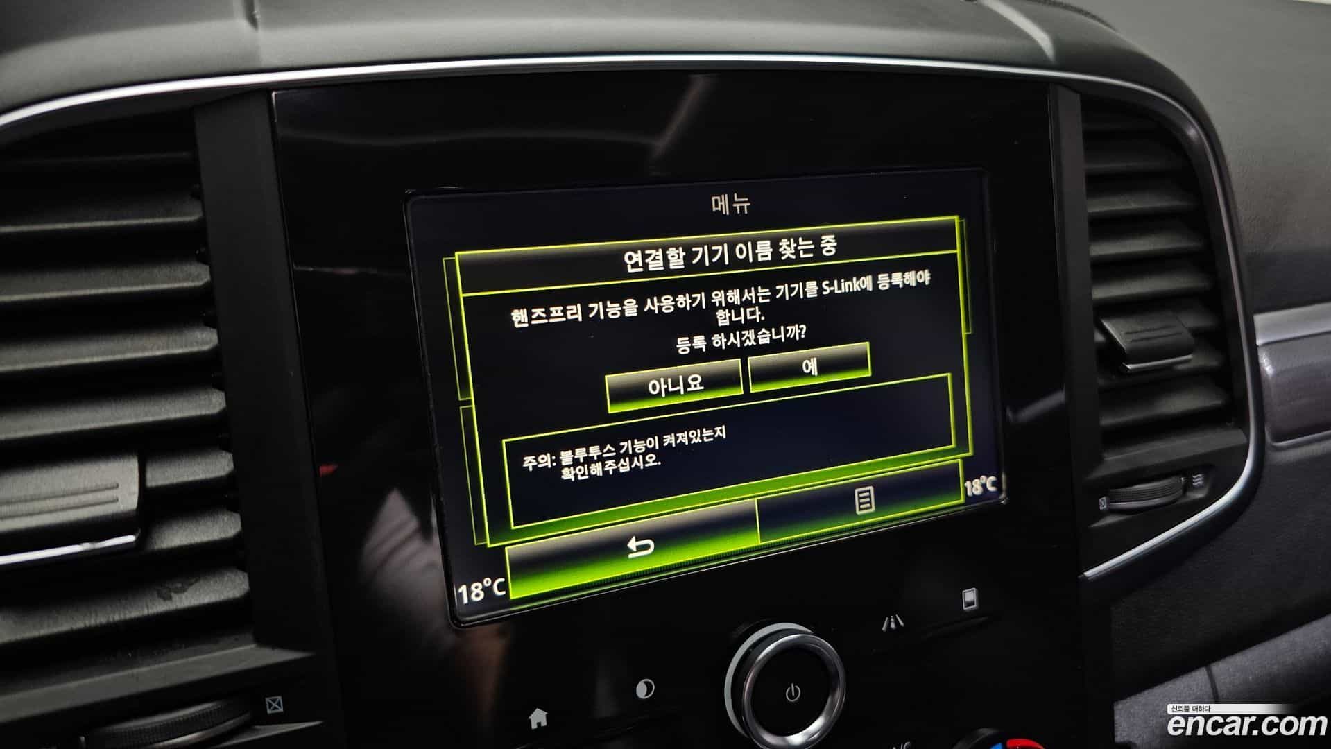 QM6 Renault Korea 2018.8-OPTION-019