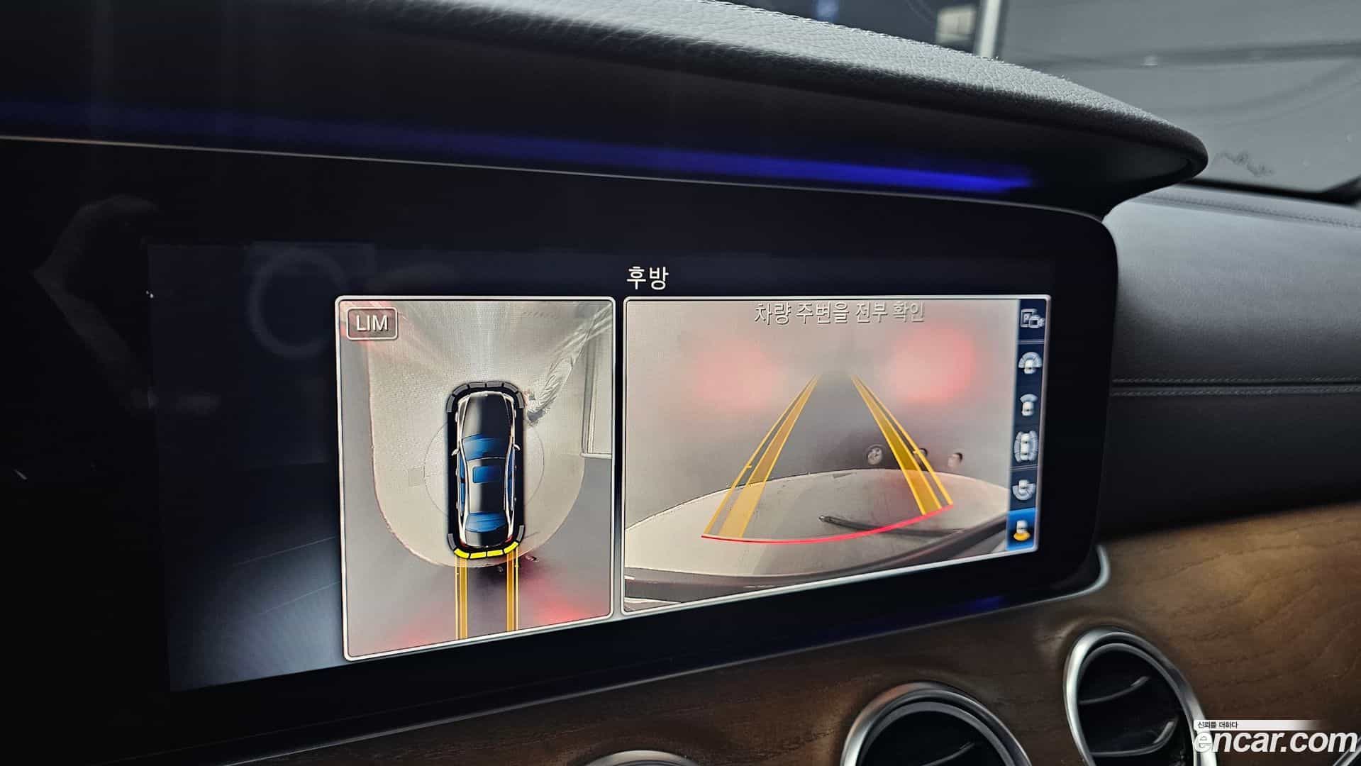 E-Class Mercedes-Benz 2018.11-OPTION-020
