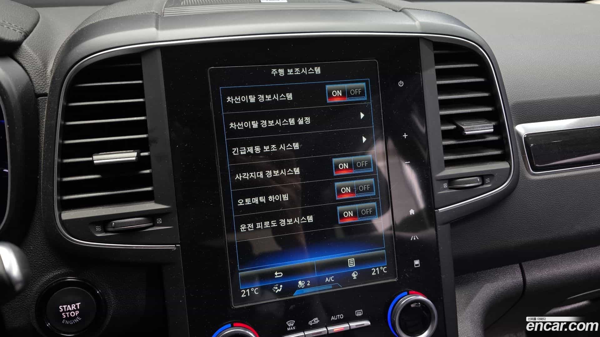 QM6 Renault Korea 2019.0-OPTION-021