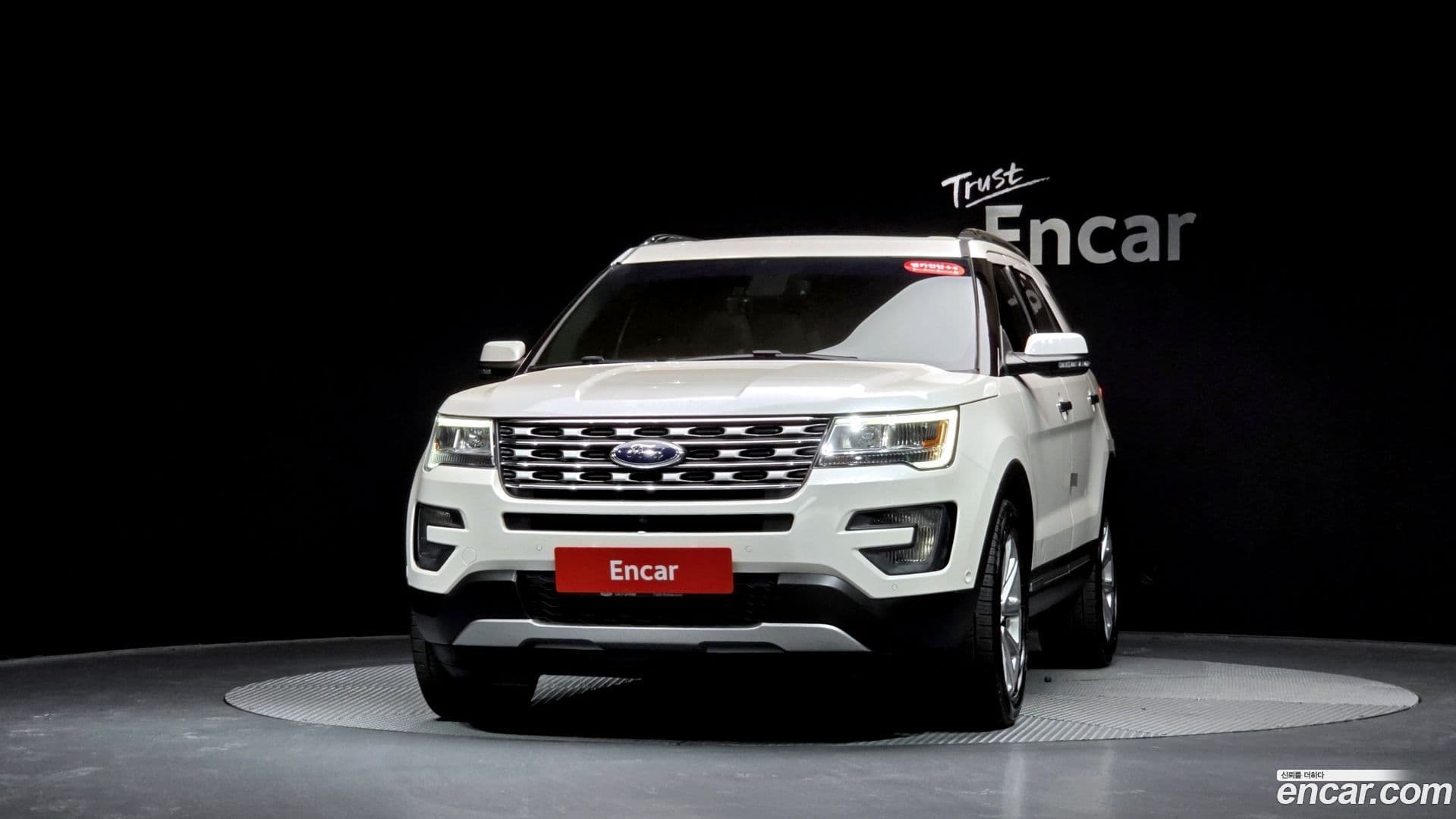 Main__Slider__Photo:Explorer Ford 2015.9-2