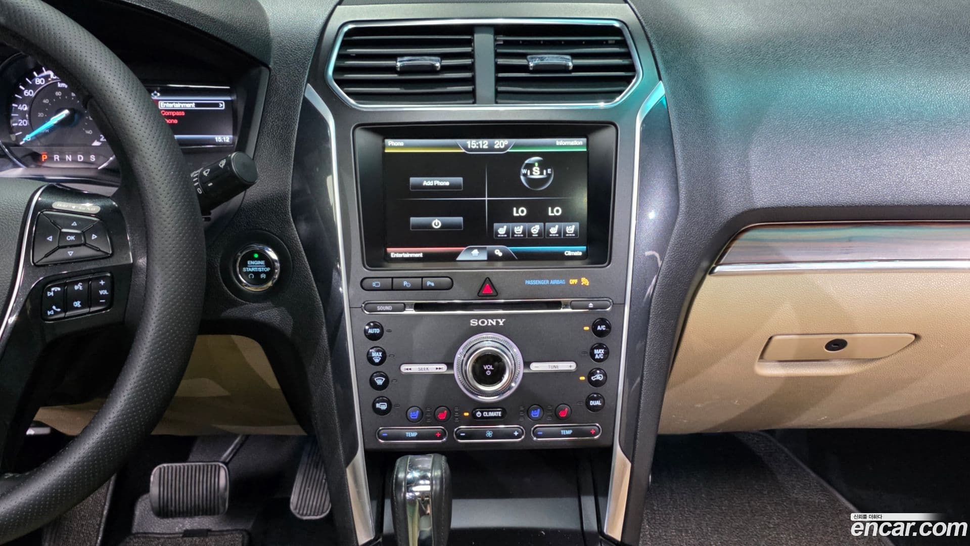Main__Slider__Photo:Explorer Ford 2015.9-13