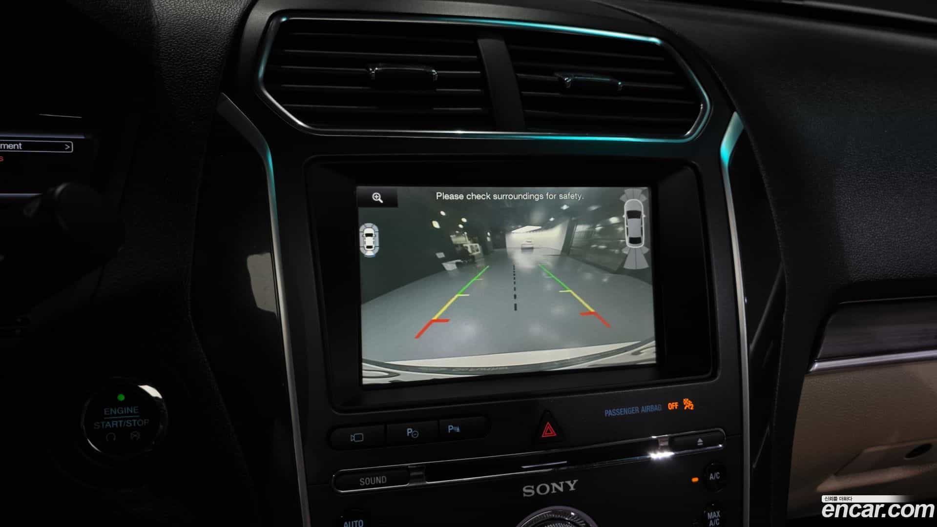 Explorer Ford 2015.9-OPTION-019