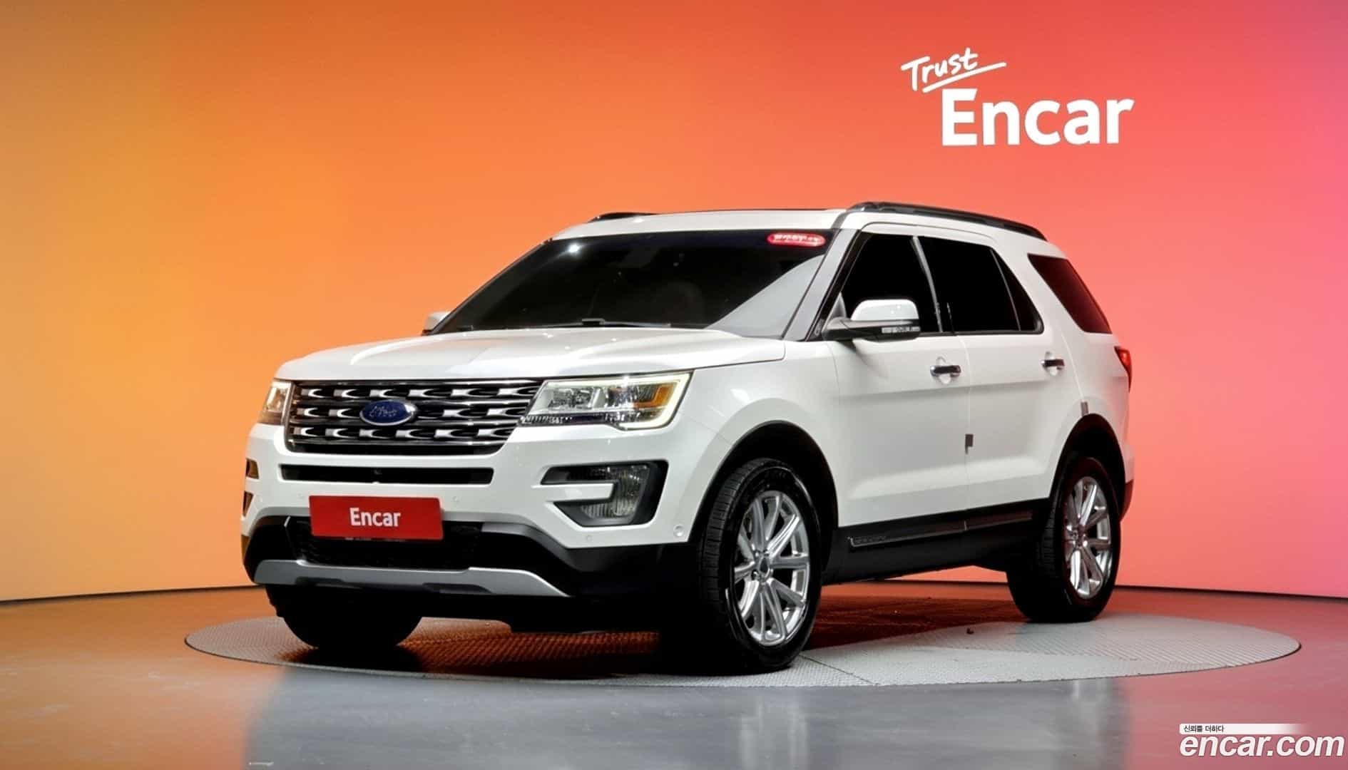 Explorer Ford 2015.9-DIAG2-001