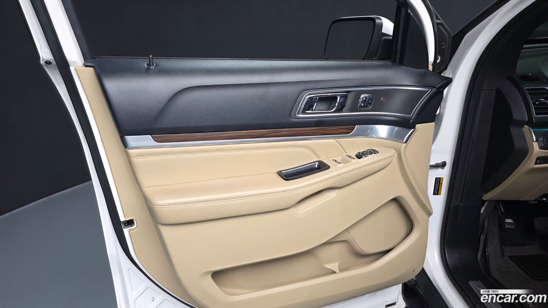 Main__Slider__Photo:Explorer Ford 2015.9-23
