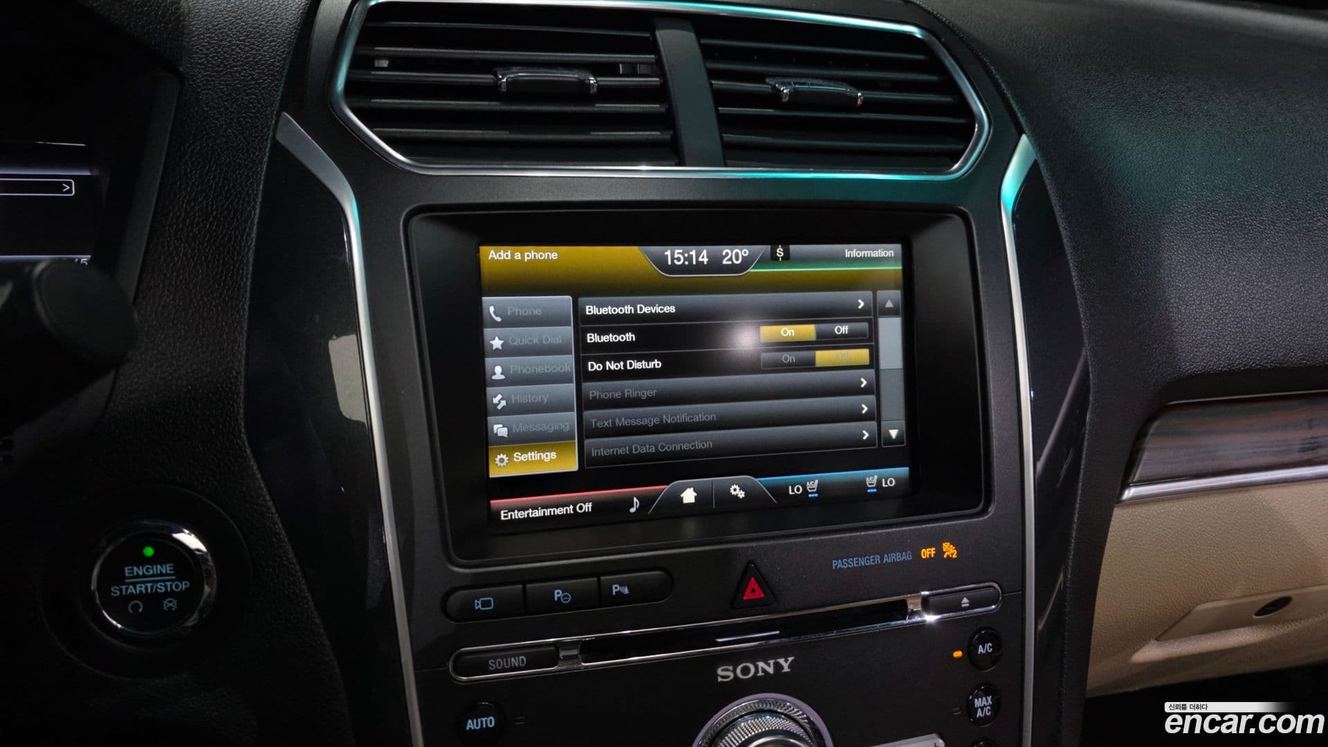Main__Slider__Photo:Explorer Ford 2015.9-30