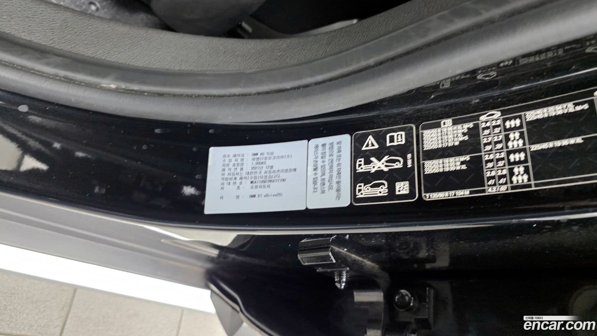 Main__Slider__Photo:X1 BMW 2022.2-27