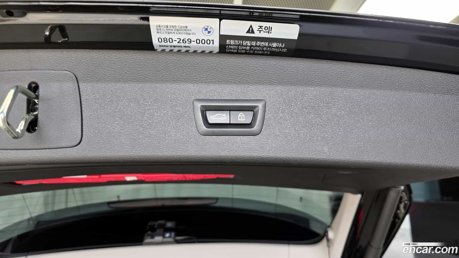 X1 BMW 2022.2-OPTION-042