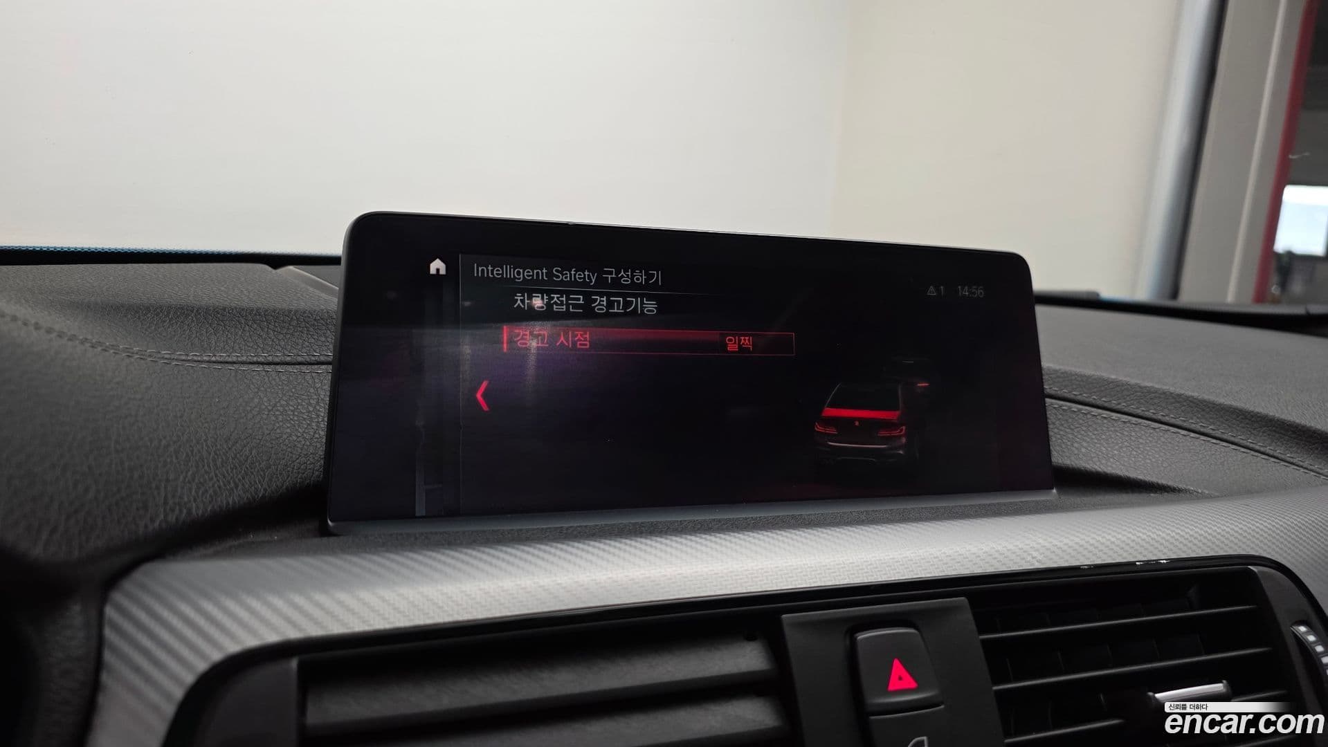 Main__Slider__Photo:4-Series BMW 2018.11-15