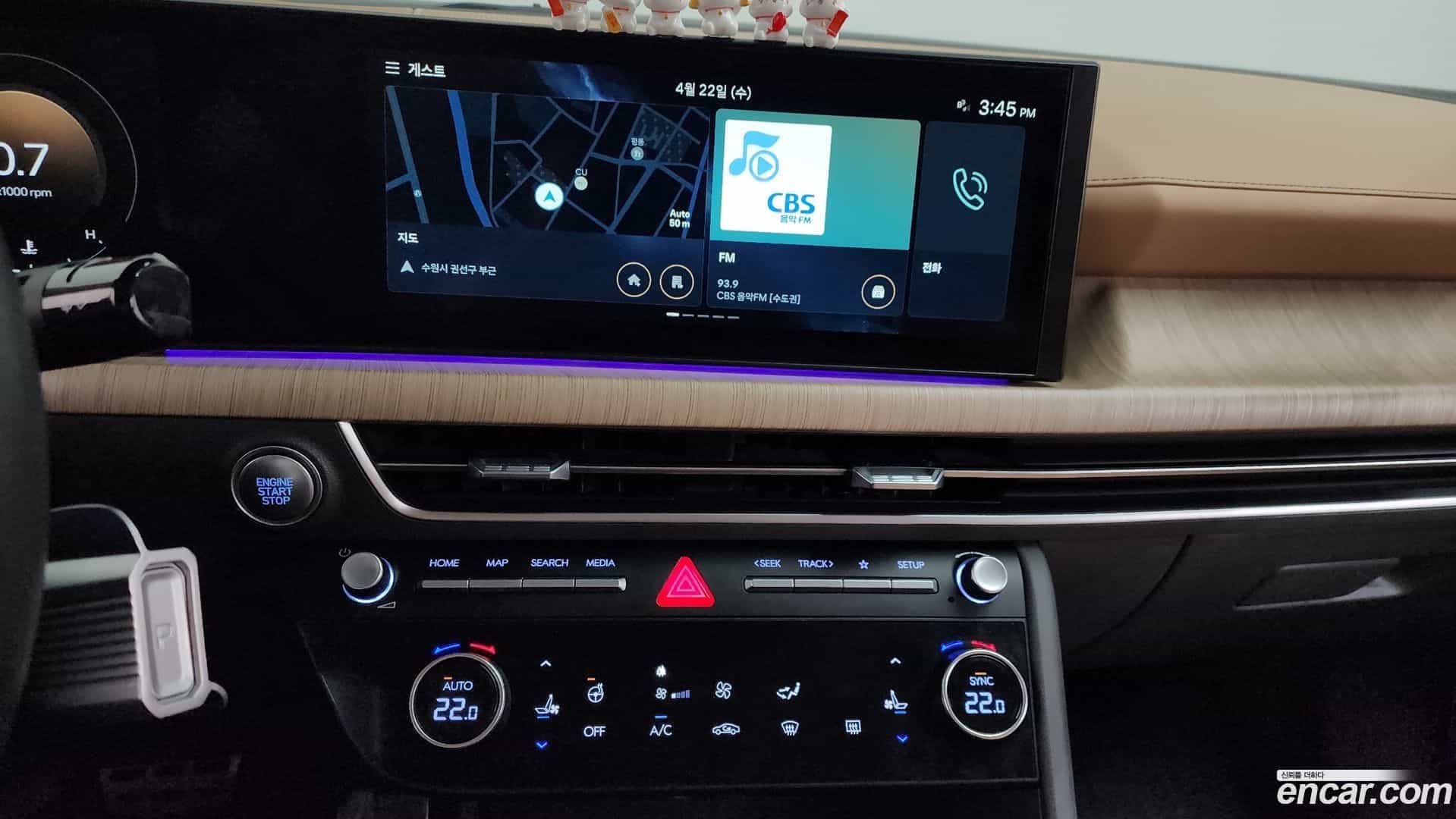 Sonata Hyundai 2024.0-OPTION-017