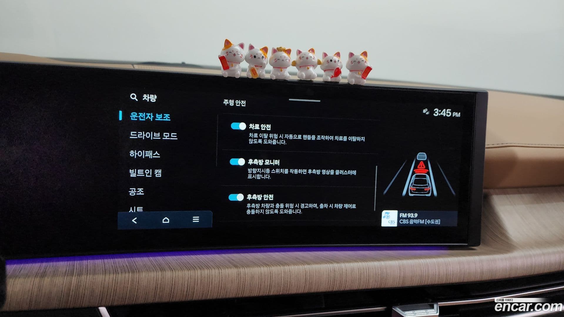 Main__Slider__Photo:Sonata Hyundai 2024.0-14