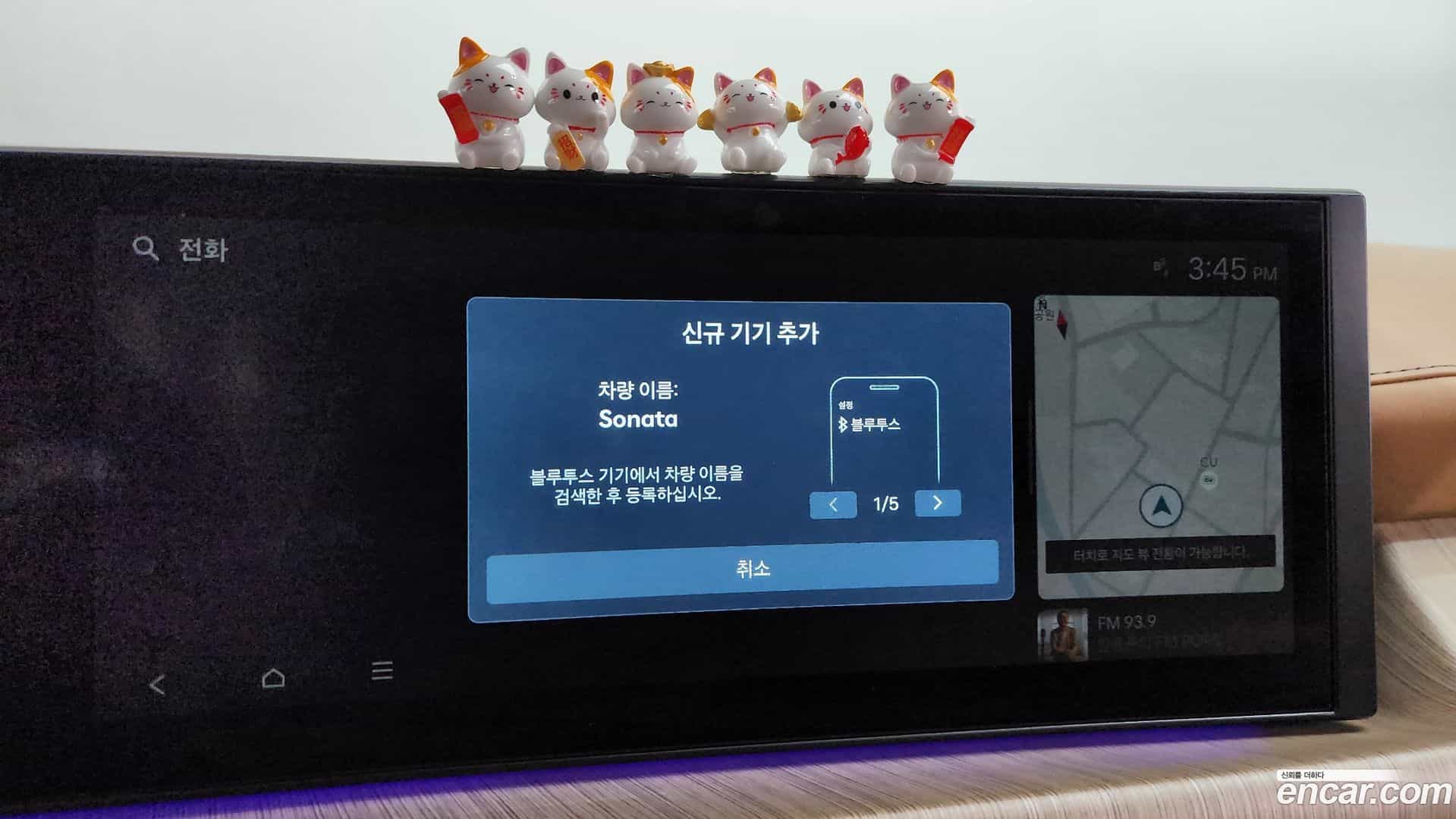 Sonata Hyundai 2024.0-OPTION-020