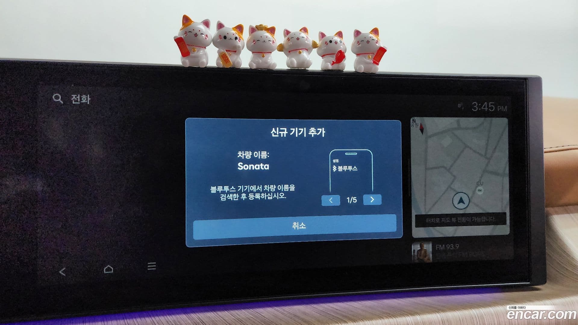 Main__Slider__Photo:Sonata Hyundai 2024.0-15