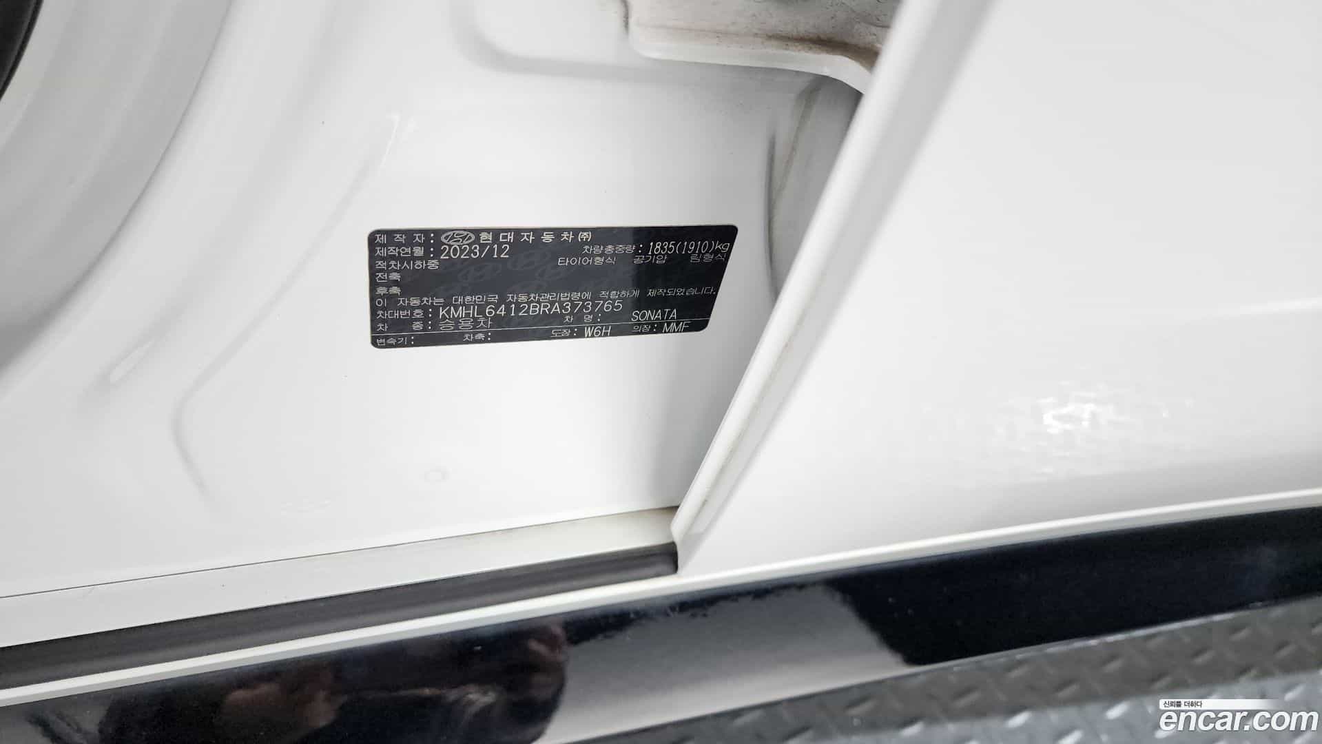 Sonata Hyundai 2024.0-OPTION-041