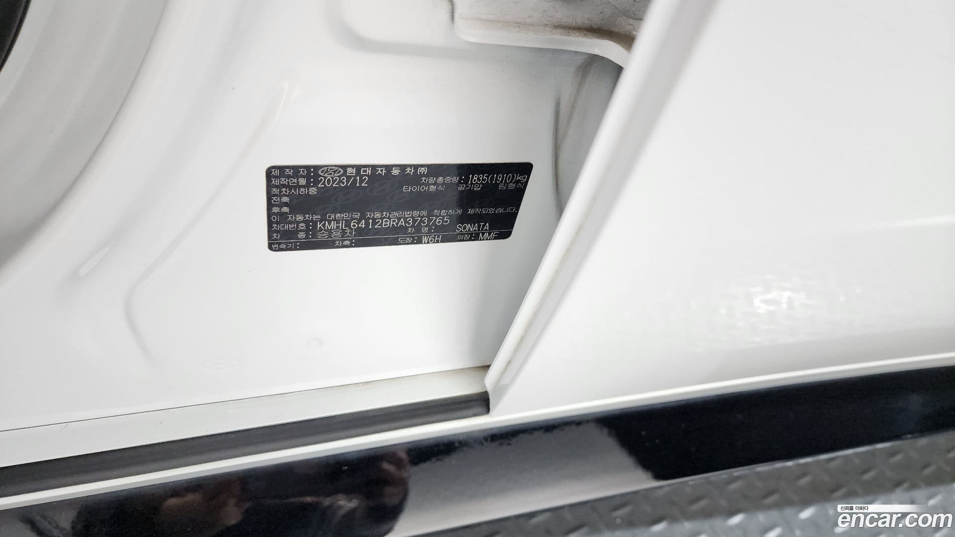 Main__Slider__Photo:Sonata Hyundai 2024.0-27