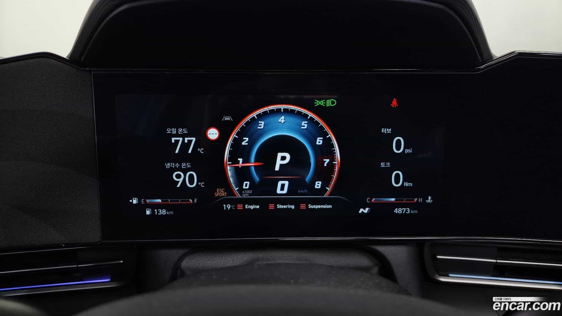 AVANTE Hyundai 2025.10-INNER-008