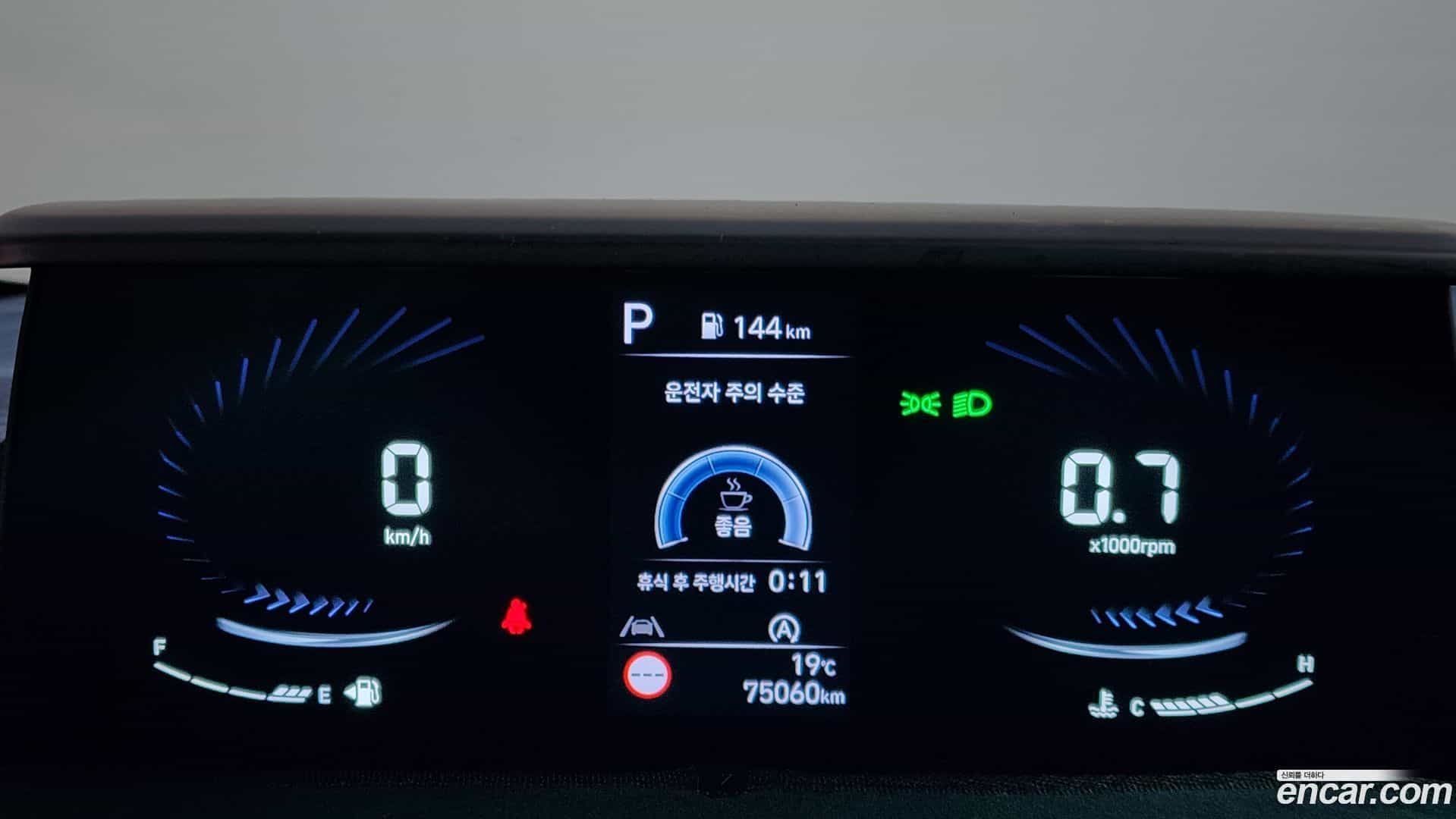 Staria Hyundai 2024.11-INNER-008