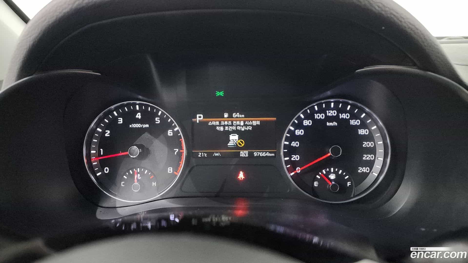 K3 Kia 2022.1-INNER-008