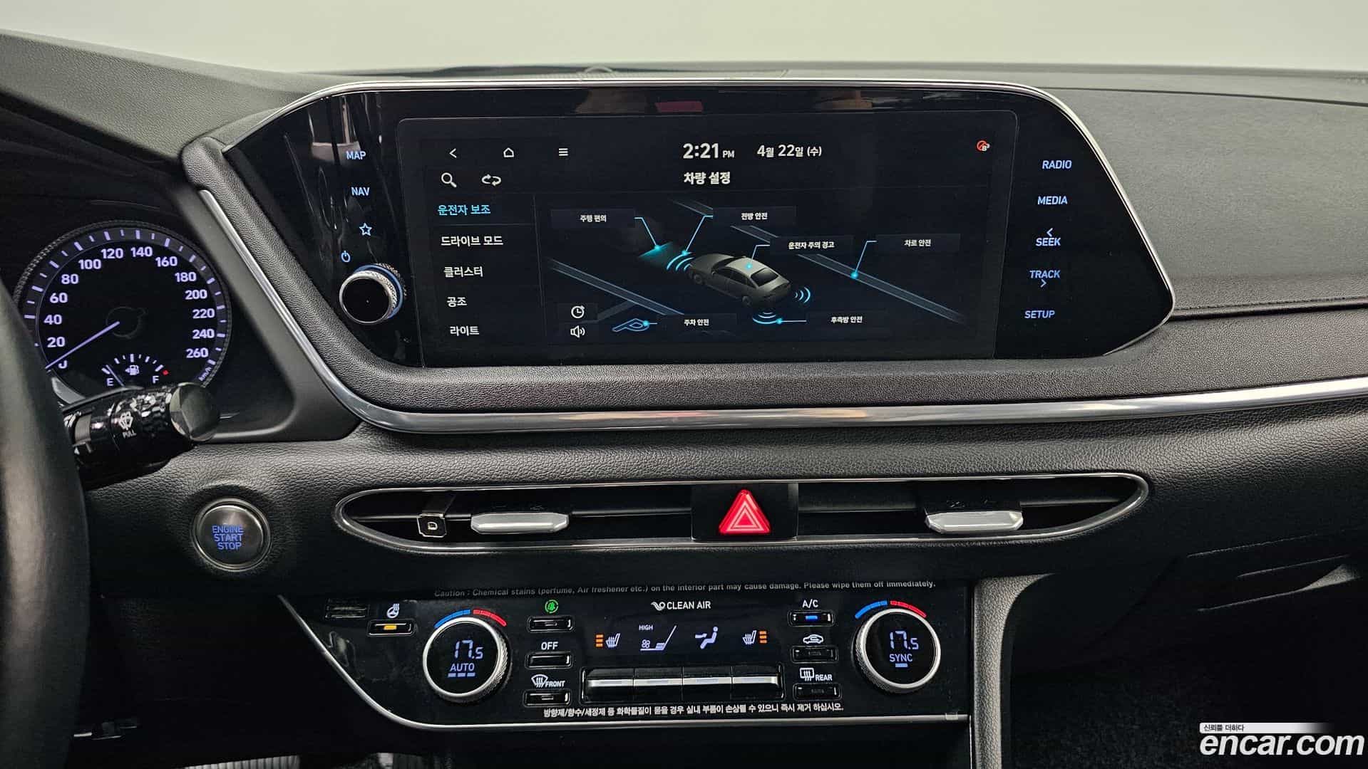 Sonata Hyundai 2019.11-OPTION-016