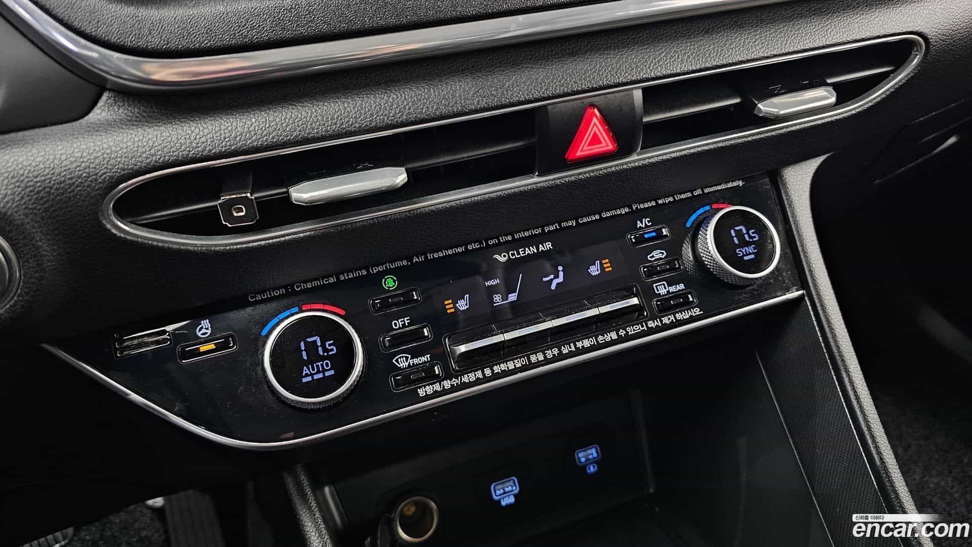 Sonata Hyundai 2019.11-OPTION-040