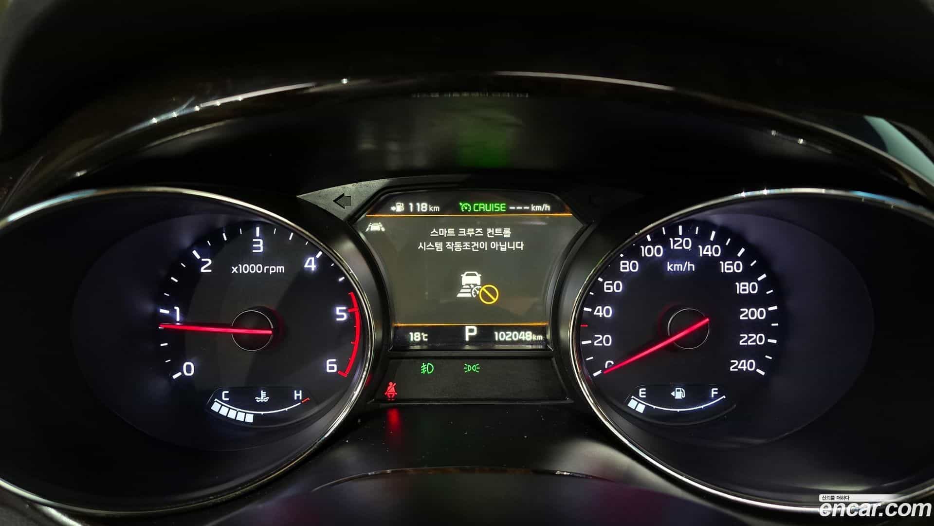 Canival Kia 2019.0-INNER-008