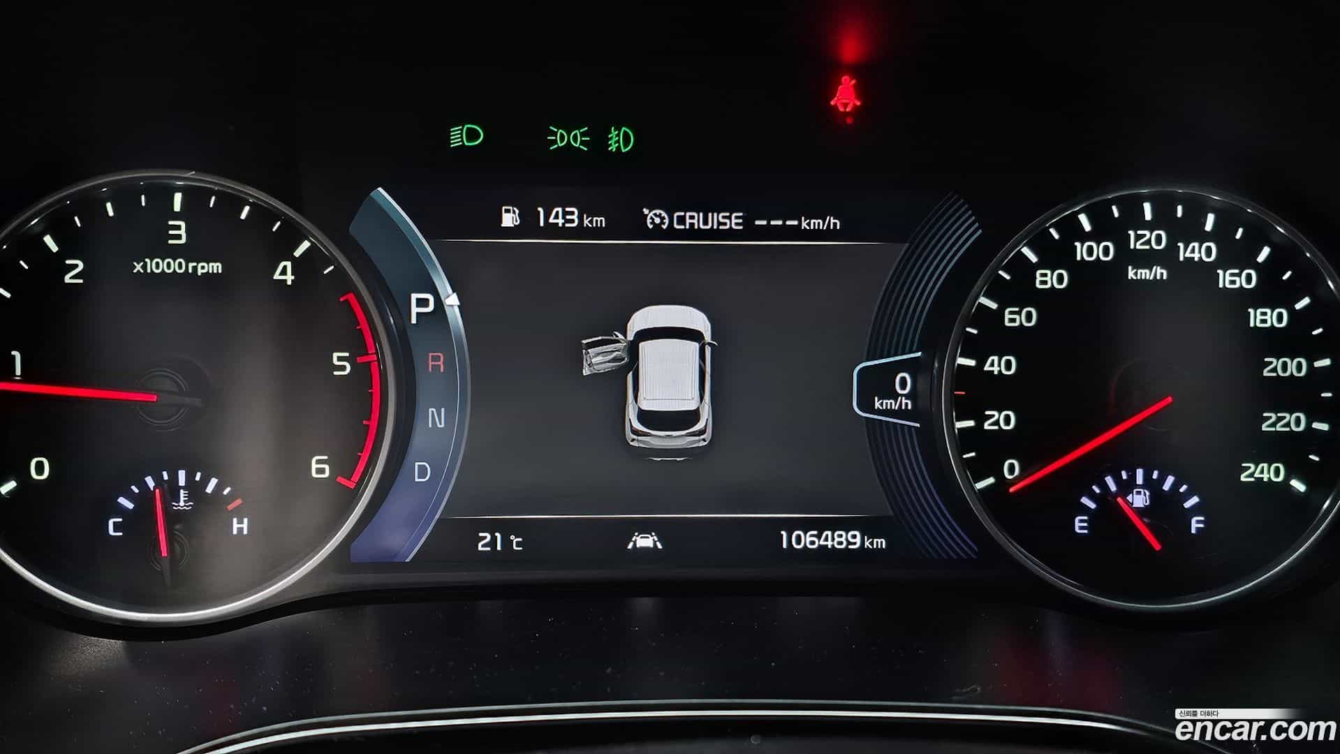 Seltos Kia 2019.7-INNER-008