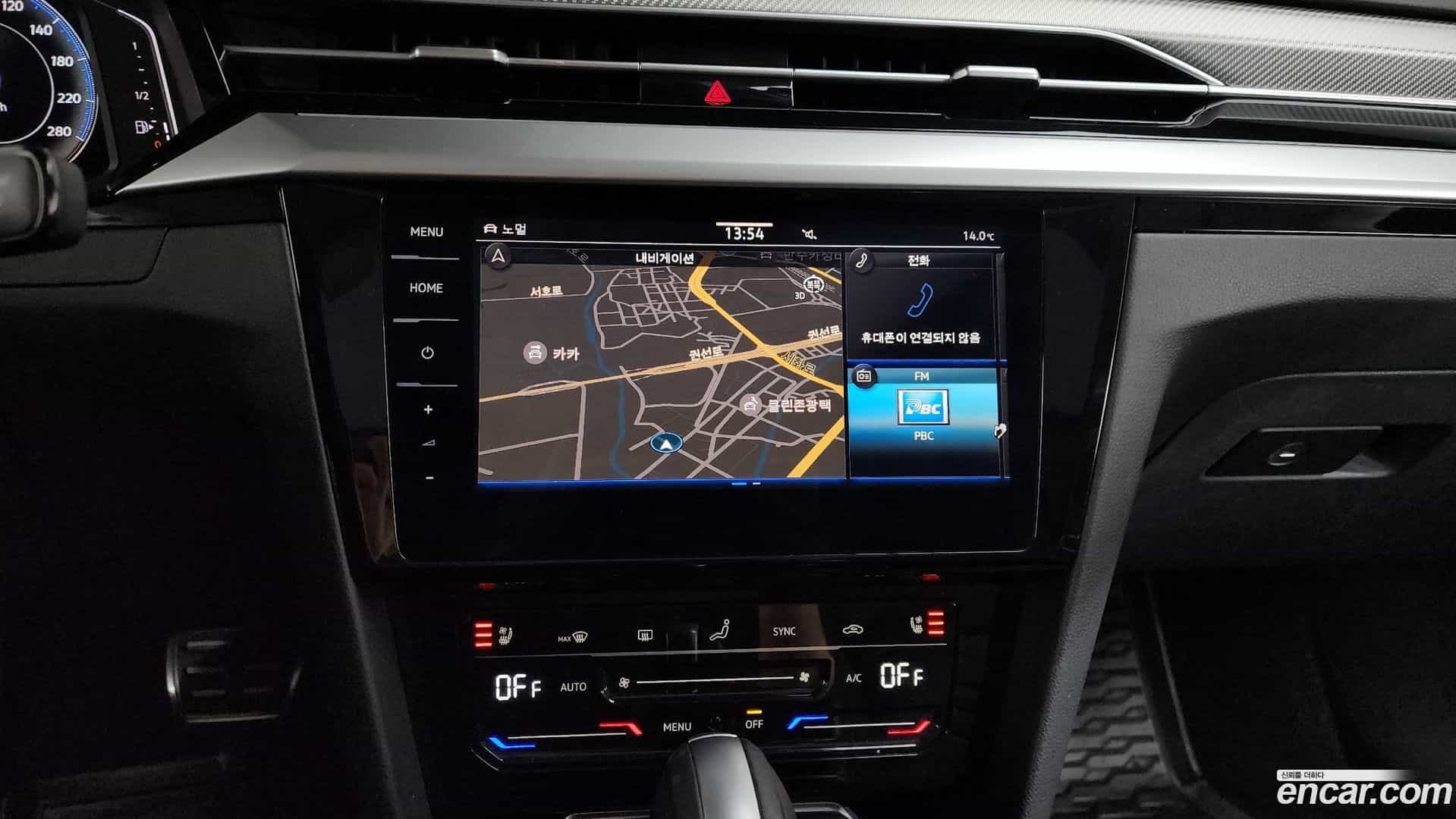 Arteon Volkswagen 2023.2-OPTION-017