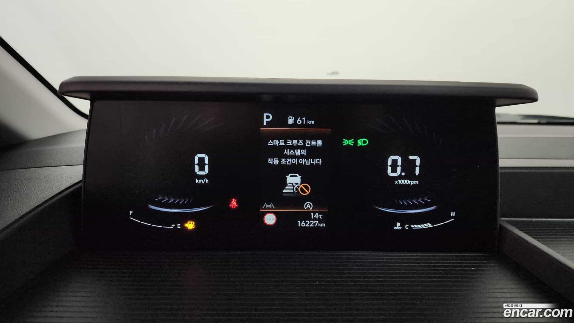 Staria Hyundai 2025.2-INNER-008