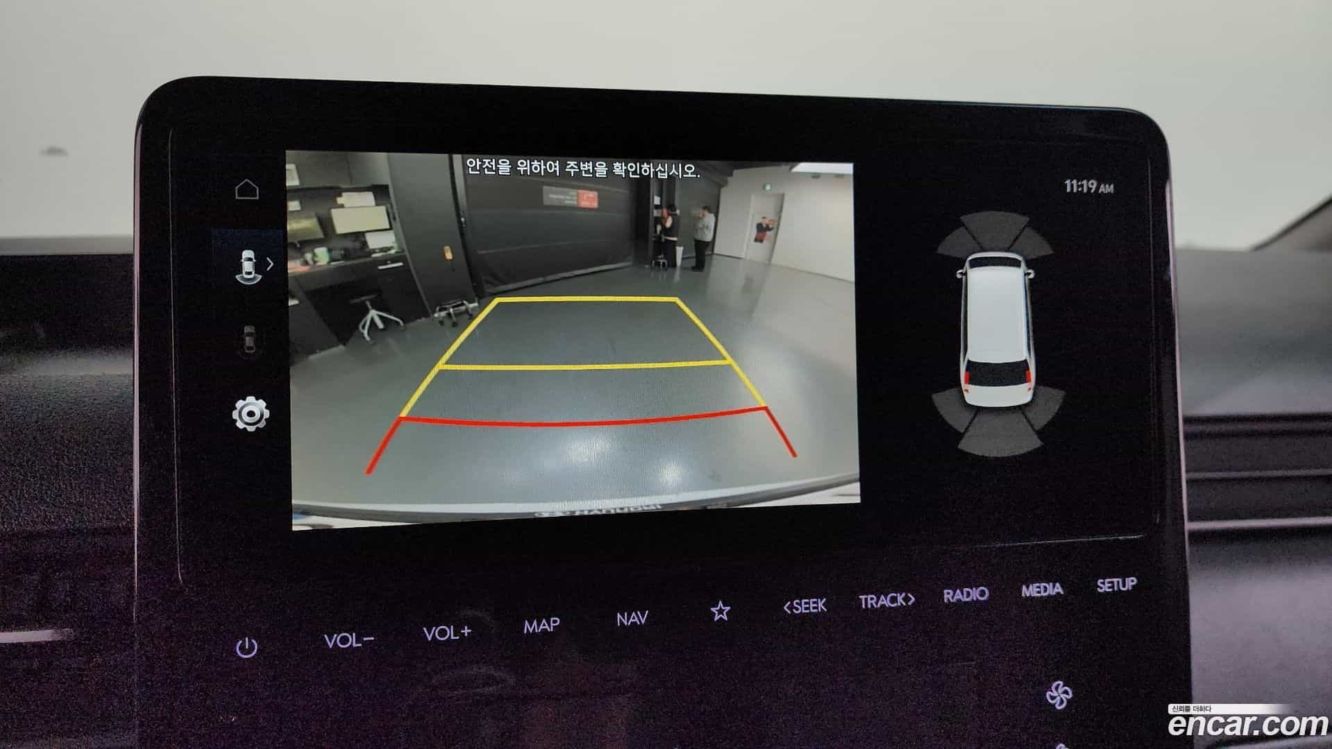 Staria Hyundai 2025.2-OPTION-018