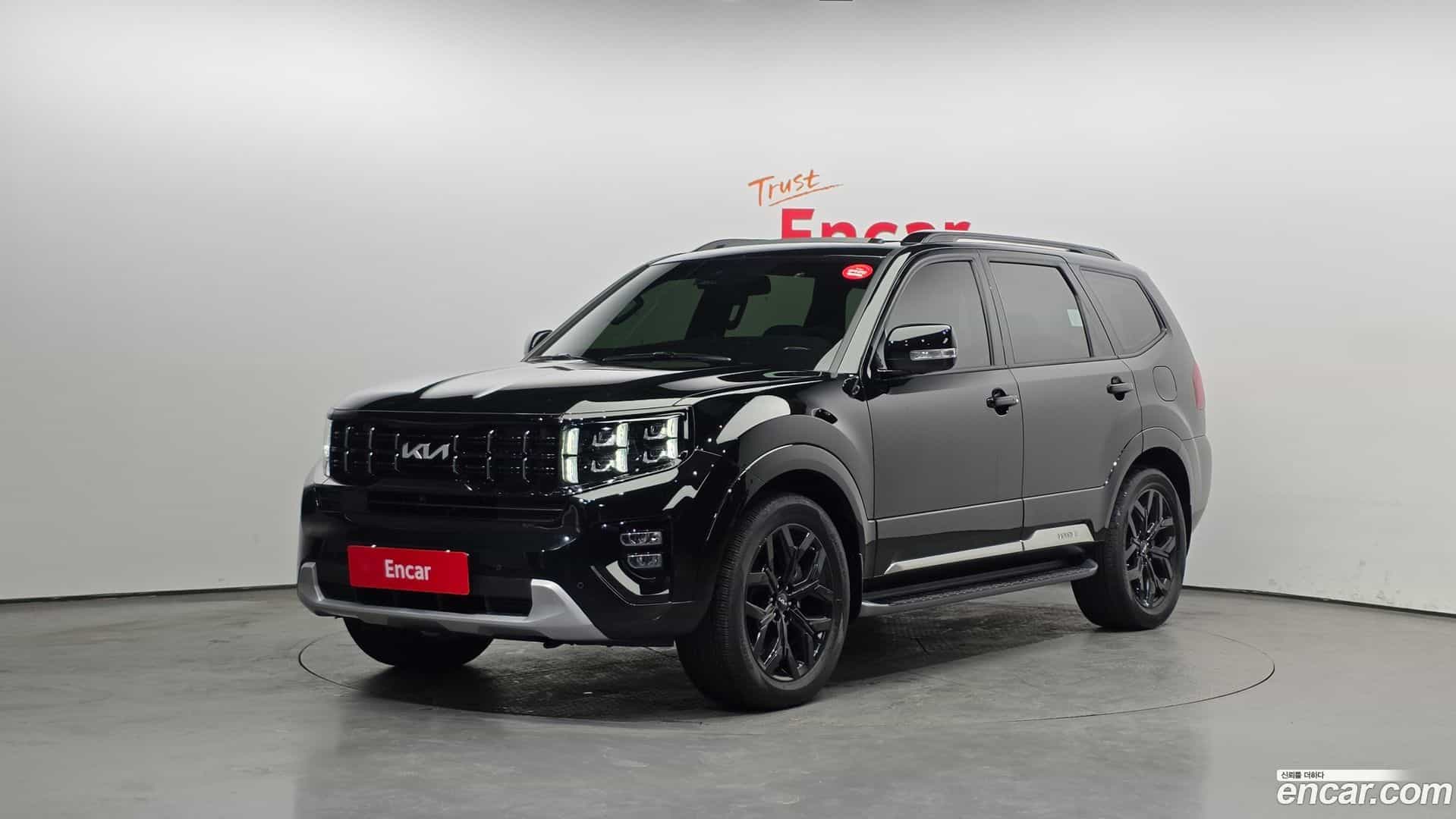 Mohave Kia 2023.3-OUTER-001