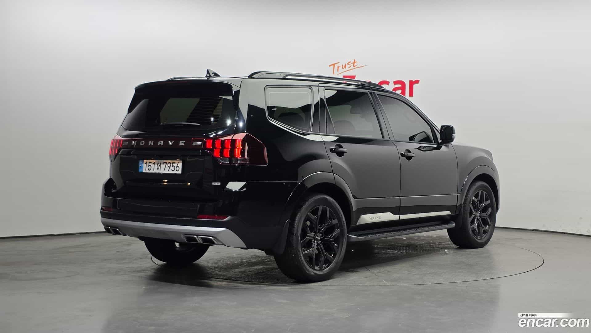 Mohave Kia 2023.3-OUTER-002