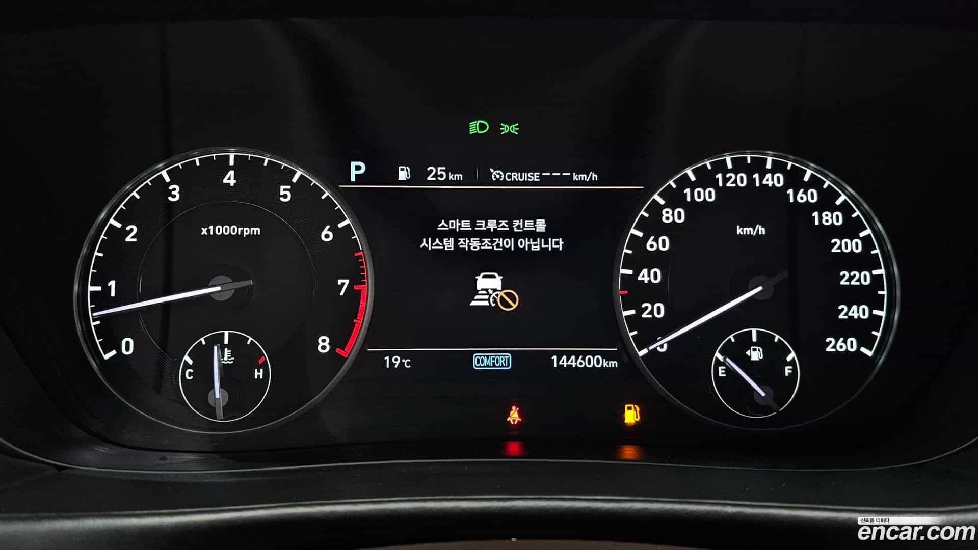 G90 Genesis 2019.0-INNER-008