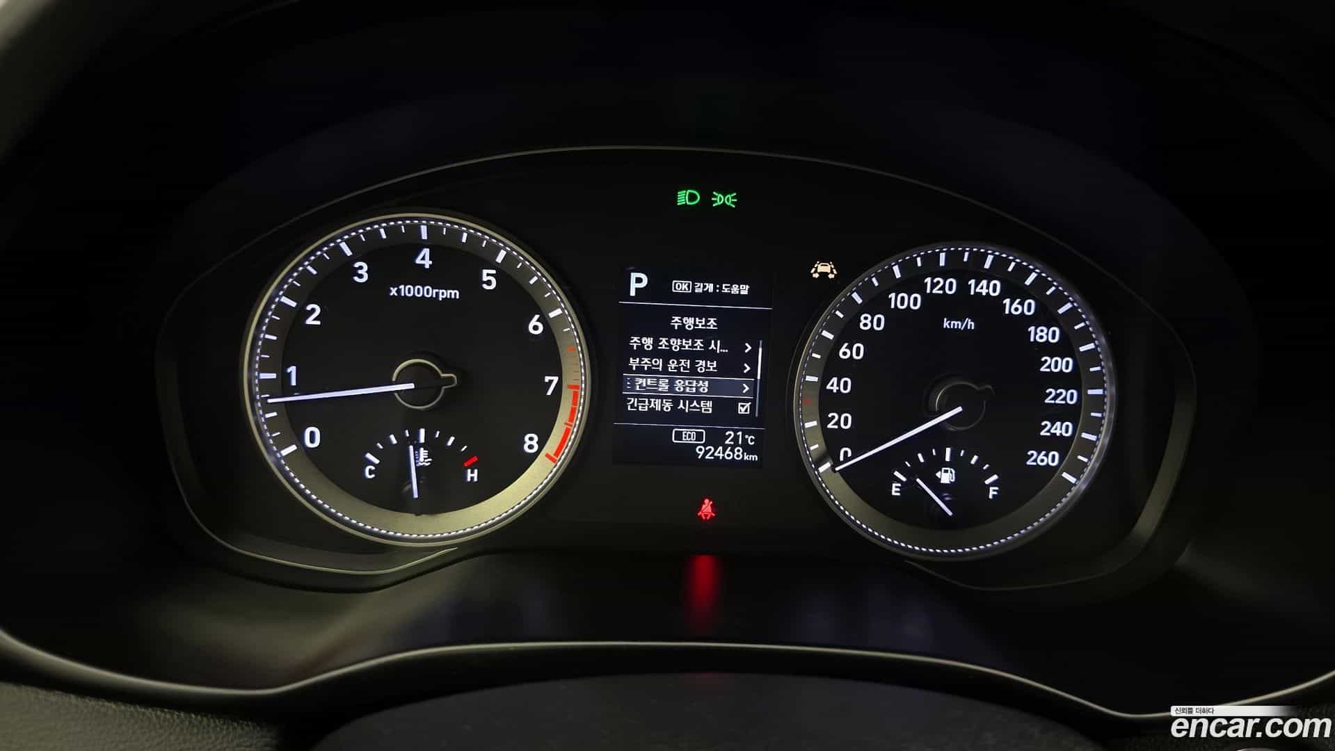 Grandeur Hyundai 2017.4-INNER-008