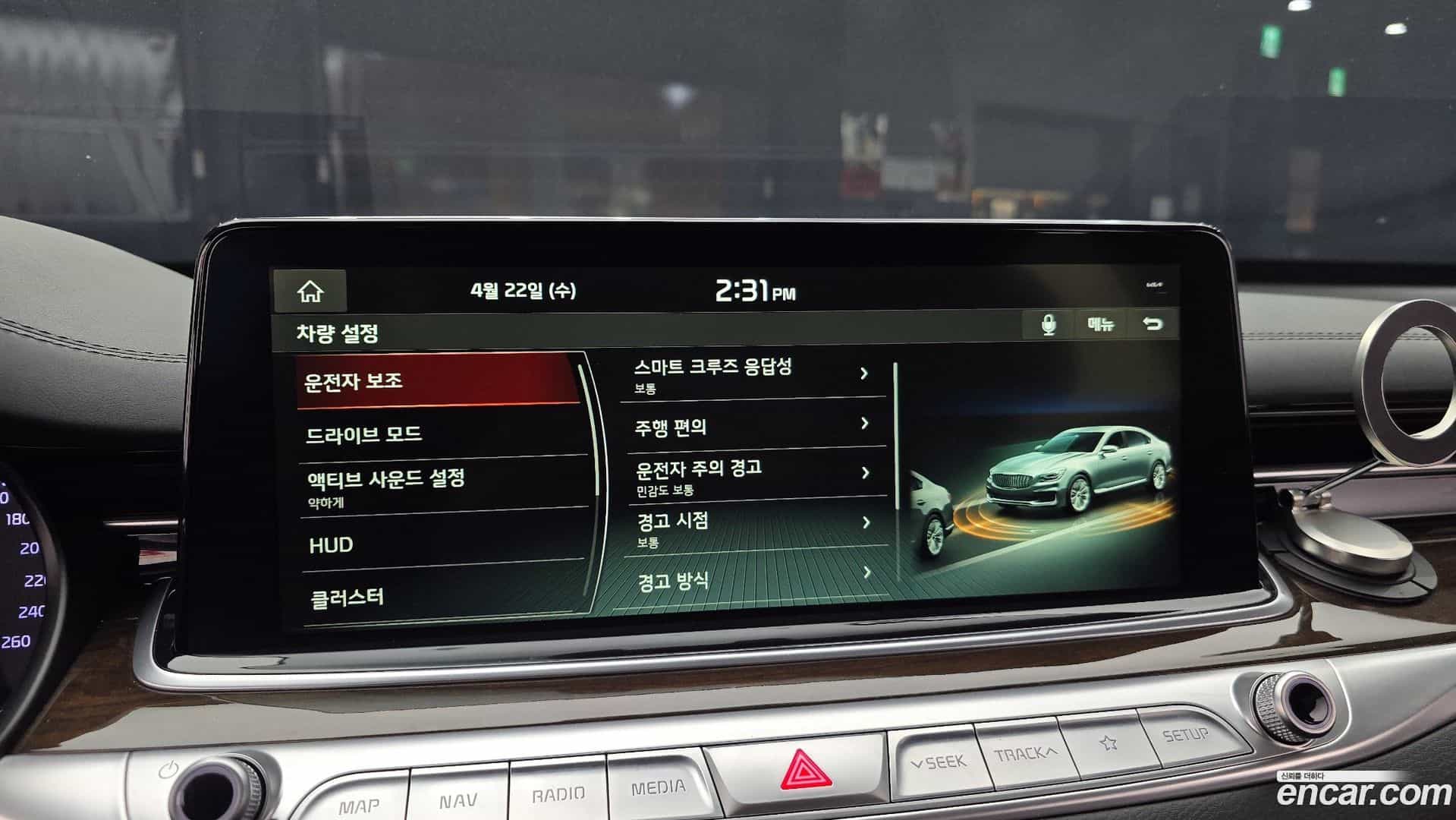 K9 Kia 2019.2-OPTION-019
