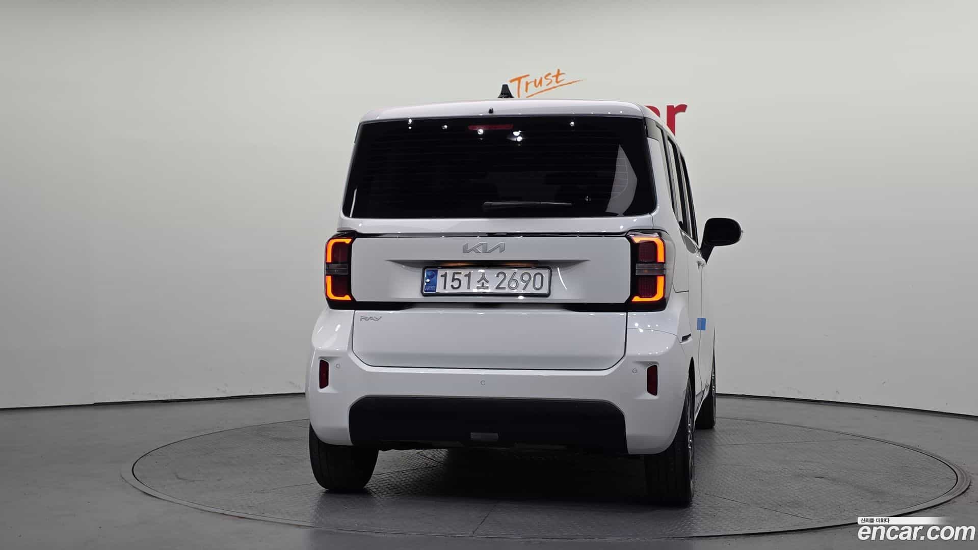 RAY Kia 2025.0-OUTER-004