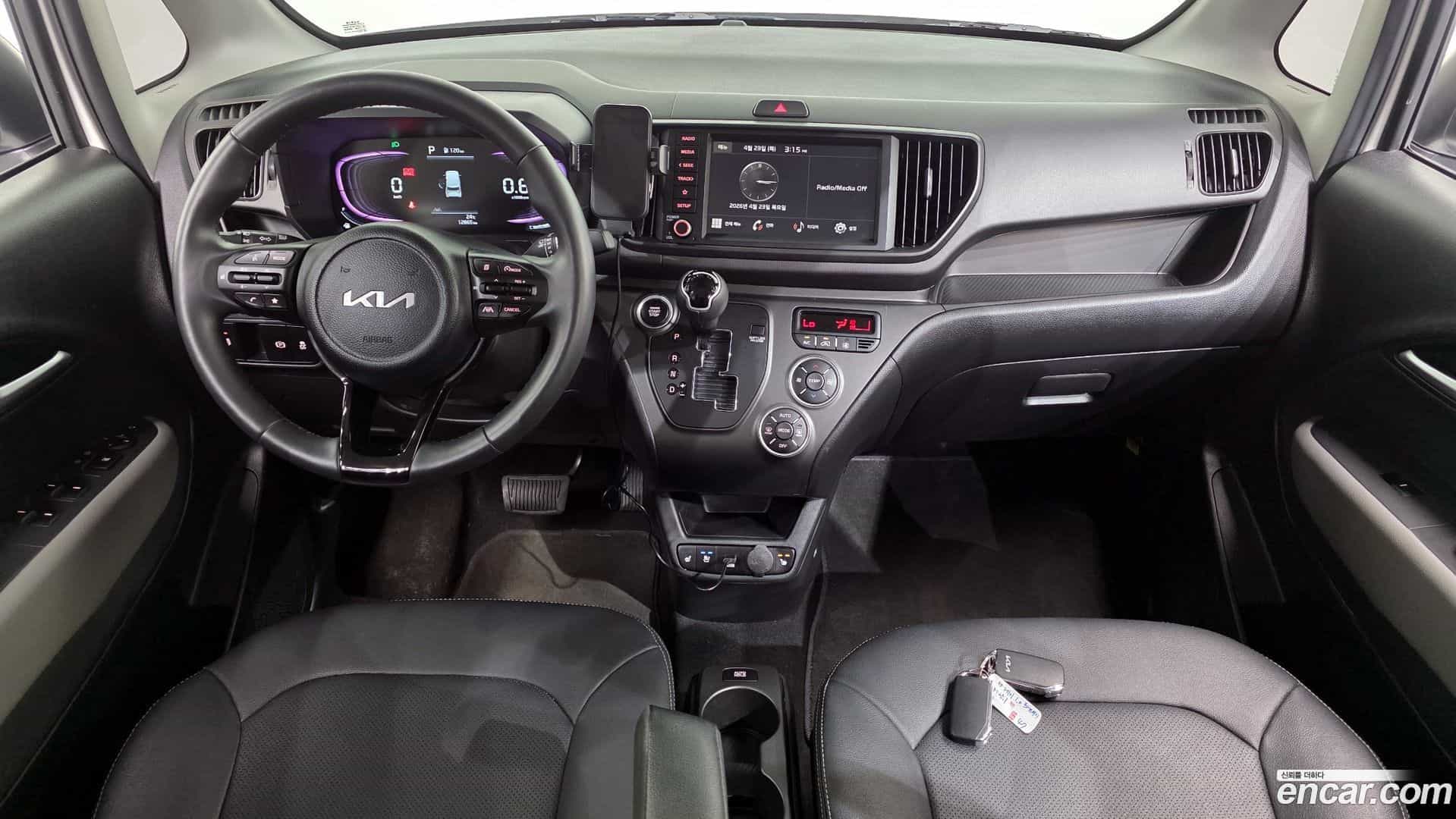 RAY Kia 2025.0-INNER-007