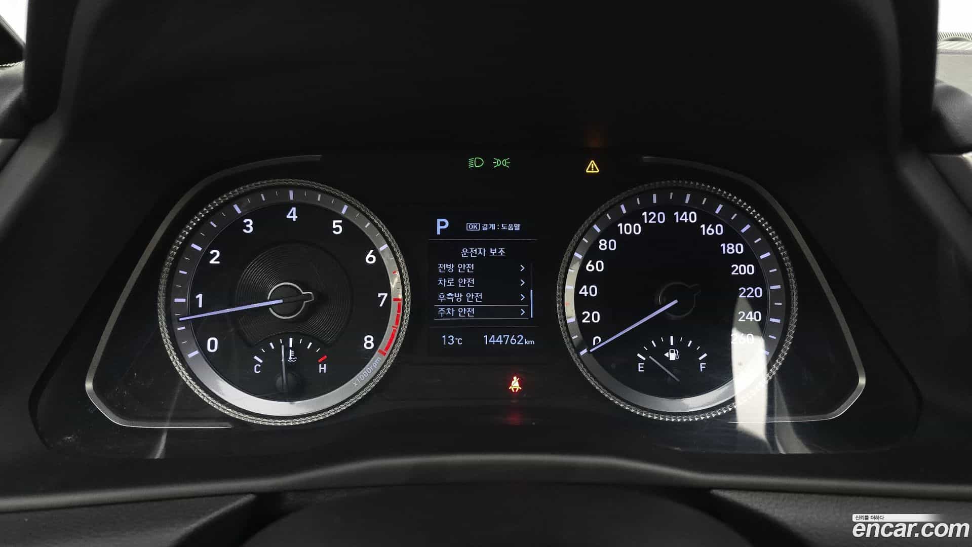 Sonata Hyundai 2019.9-INNER-008