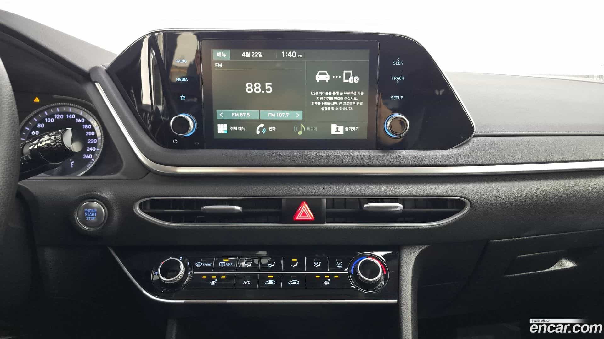 Sonata Hyundai 2019.9-OPTION-018