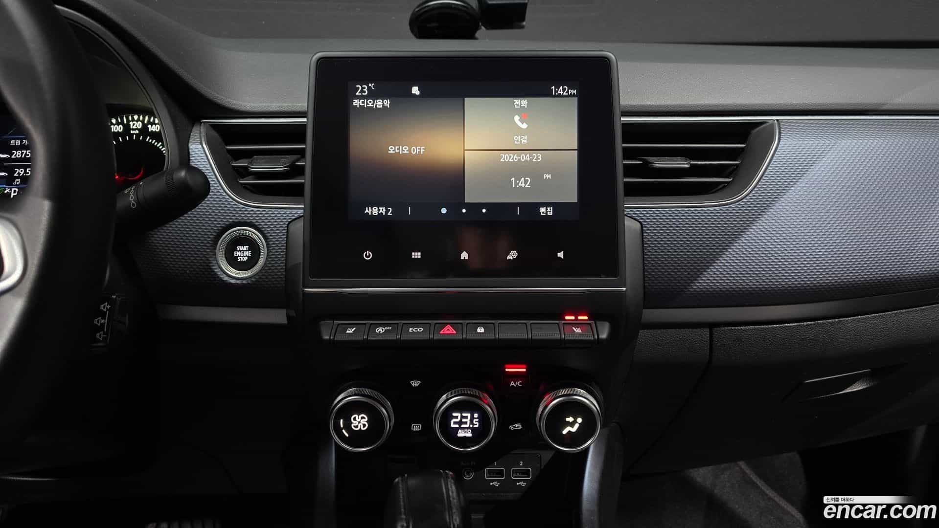 XM3 Renault Korea 2021.3-OPTION-019