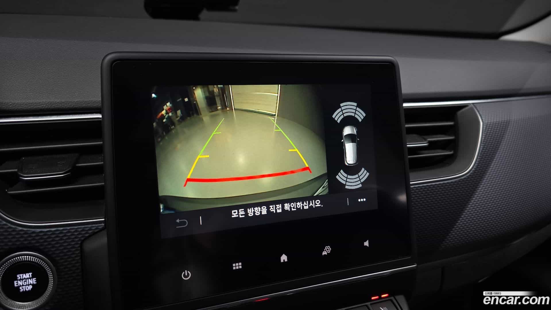 XM3 Renault Korea 2021.3-OPTION-020