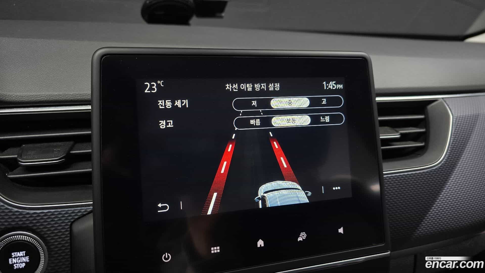 XM3 Renault Korea 2021.3-OPTION-023