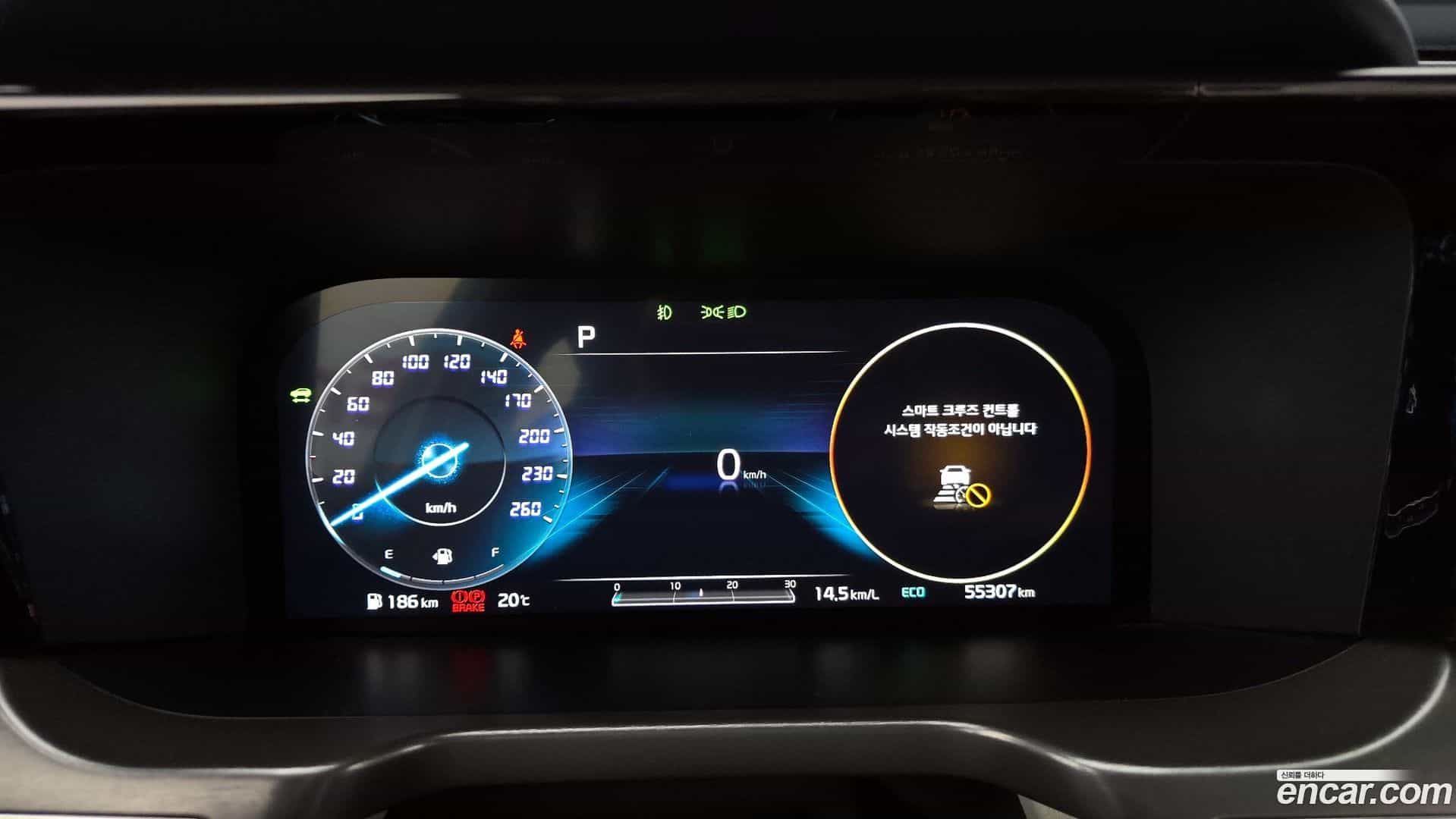 Sorento Kia 2021.1-INNER-008