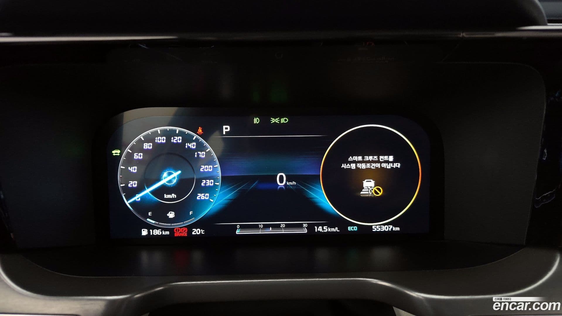 Main__Slider__Photo:Sorento Kia 2021.1-7