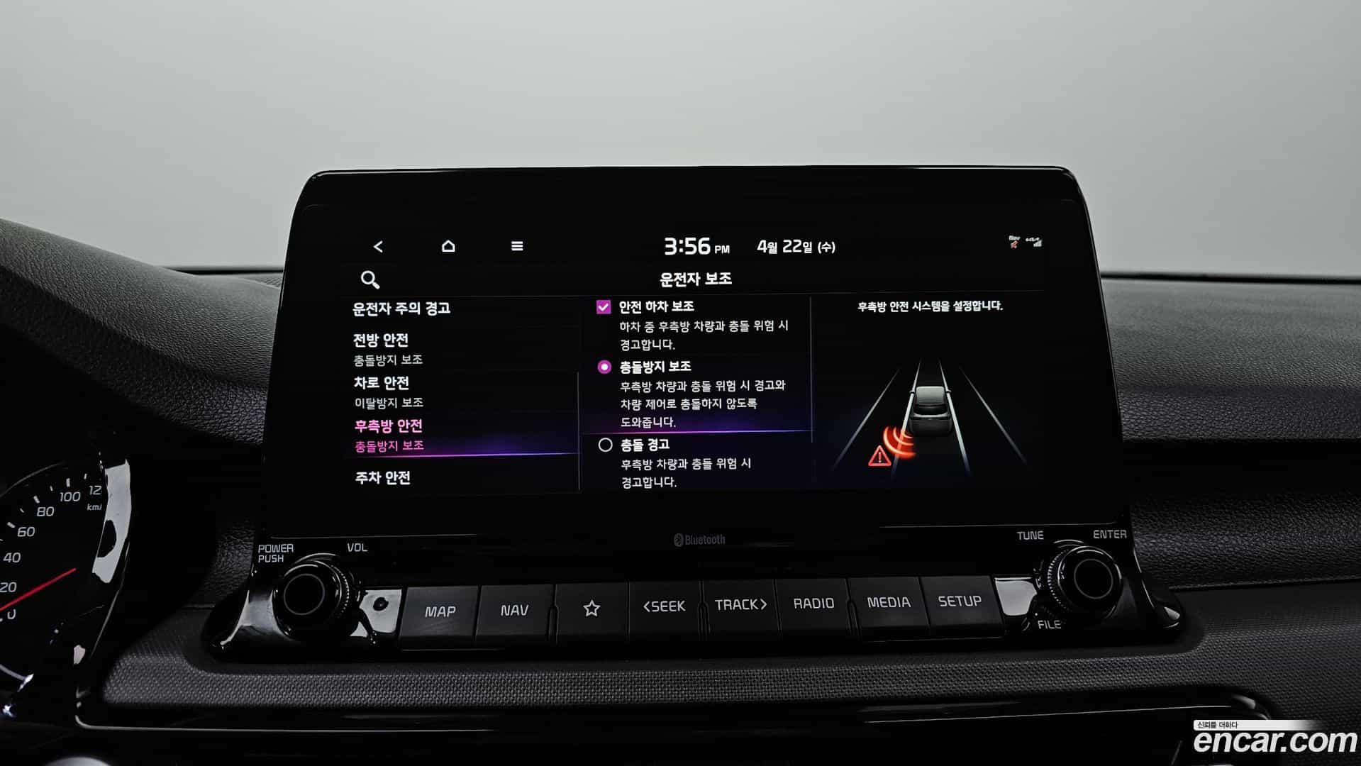 Seltos Kia 2022.6-OPTION-022
