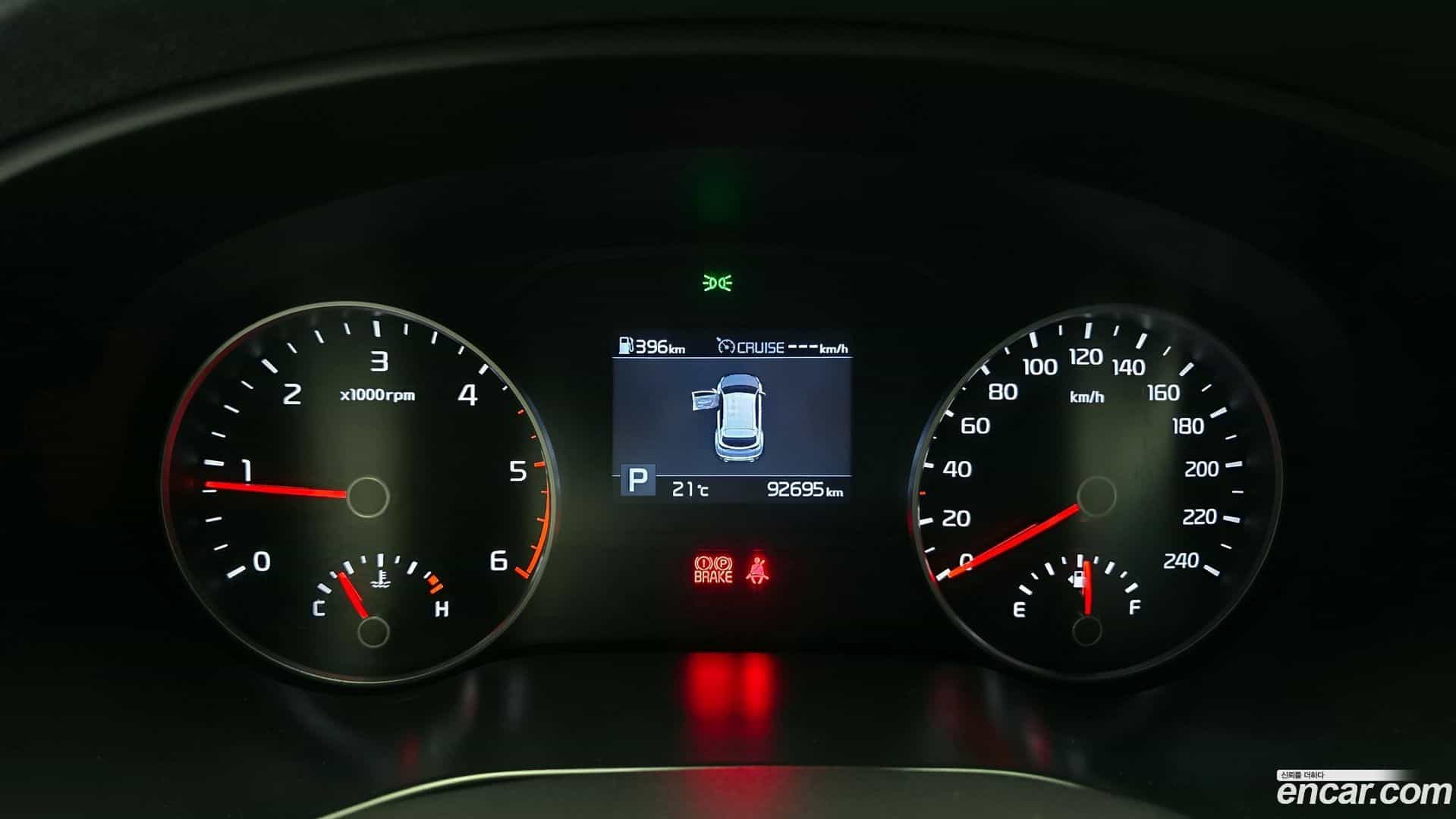 Sportage Kia 2019.0-INNER-008